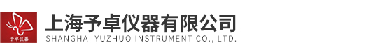 上海草莓视频黄色在线免费观看仪器有限公司